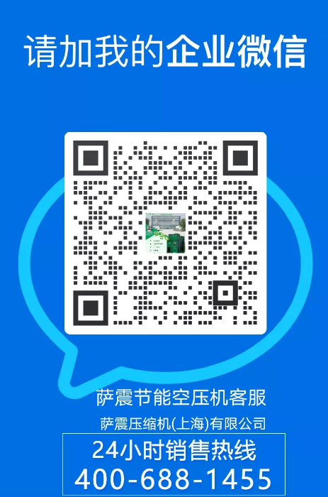 企業微信截圖_16076765452281.png